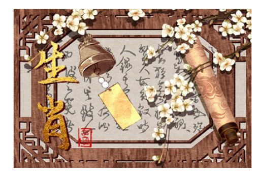 如何通过星座分析提升人际关系